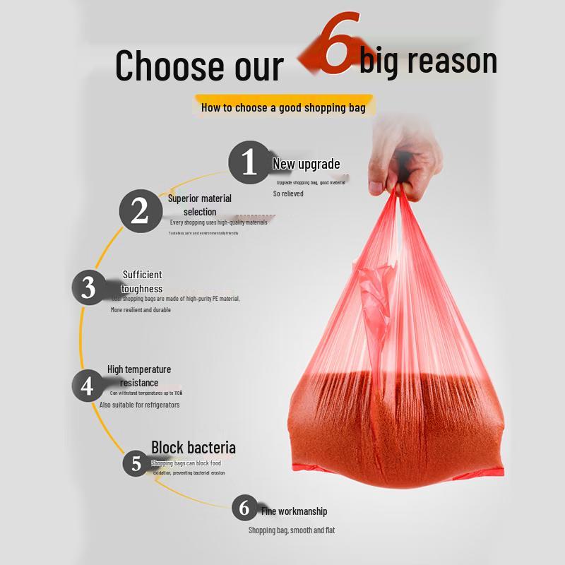 Red Thickened Vest-Style Plastic Shopping Bags