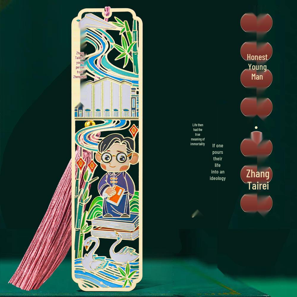 Three Heroes Chinese Style Metal Bookmarks - Red Cultural and Educational Gifts for Students