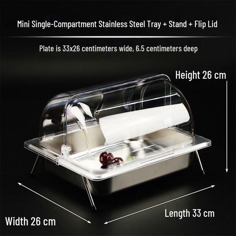 Qiuqiao Stainless Steel Buffet Display Rack