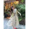 Gentle Suit Women's Small Sun Protection Knit Cardigan Tops Autumn Seaside Floral Skirt Dress Two-piece Set