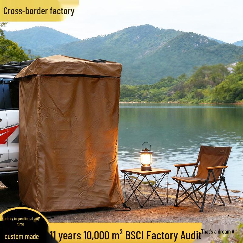 Portable Waterproof Shower and Changing Tent for Car - Single Person, Folding Design