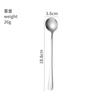 Western tableware Stainless steel knives, forks and spoons set Hotel supplies Steak knife Western food fork and spoon
