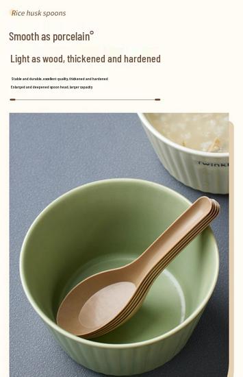 Biodegradable Rice Husk Chinese-Style Spoon: Disposable, Food-Grade for Porridge, Soup, Condiments, Dessert, and Takeout.