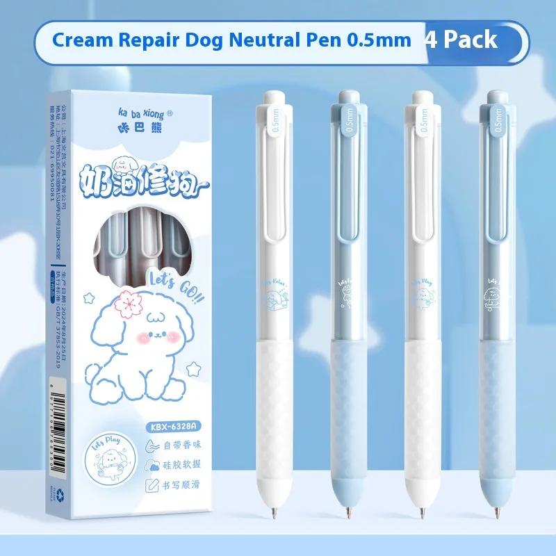 4pcs Scented Gel Pen Set 0.5 Unique Fragrance Ink ST Nib Ergonomic Grip Smooth Writing Pens Cute Novelty Office School Supplies