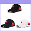 Five-pointed Star 3d Embroidered Baseball Cap Cotton Casual Embroidery Duck Tongue Cap Sunshade Curved Brim Cap Chinese Hat Patriotic Cap Wholesale