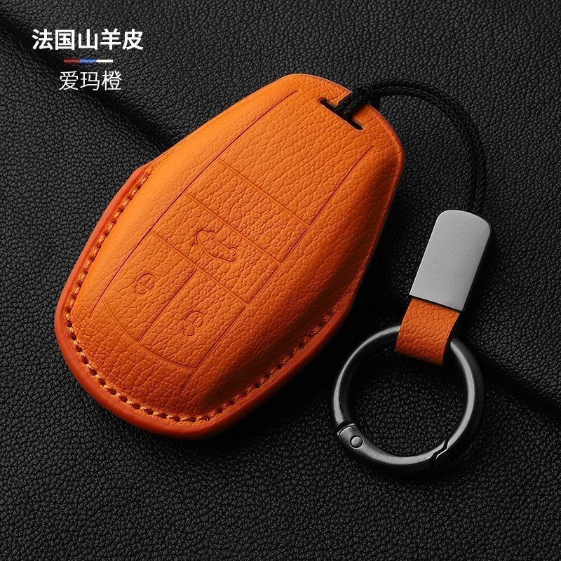 Special Bentley Car key Case Continental Bentayga Flying Spur key buckle High-End Full-cover Goatskin For Men And Women NewStyle GA1