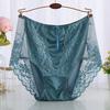 Plus size Sexy Lace Seamless Panties High-Rised Mesh Briefs Soft Breathable underpants Lightweight underwear