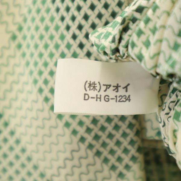 Salvatore Ferragamo Overall handle Long sleeve one piece Green system Women Used