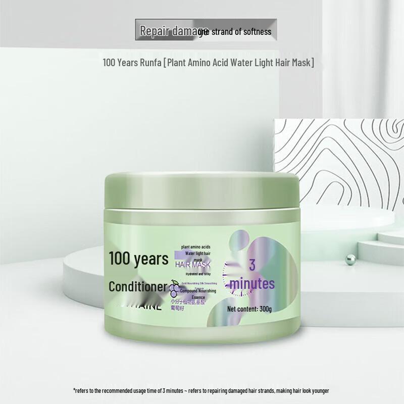 100-Year Hair Amino Acid Hydrating & Silky Hair Care Set