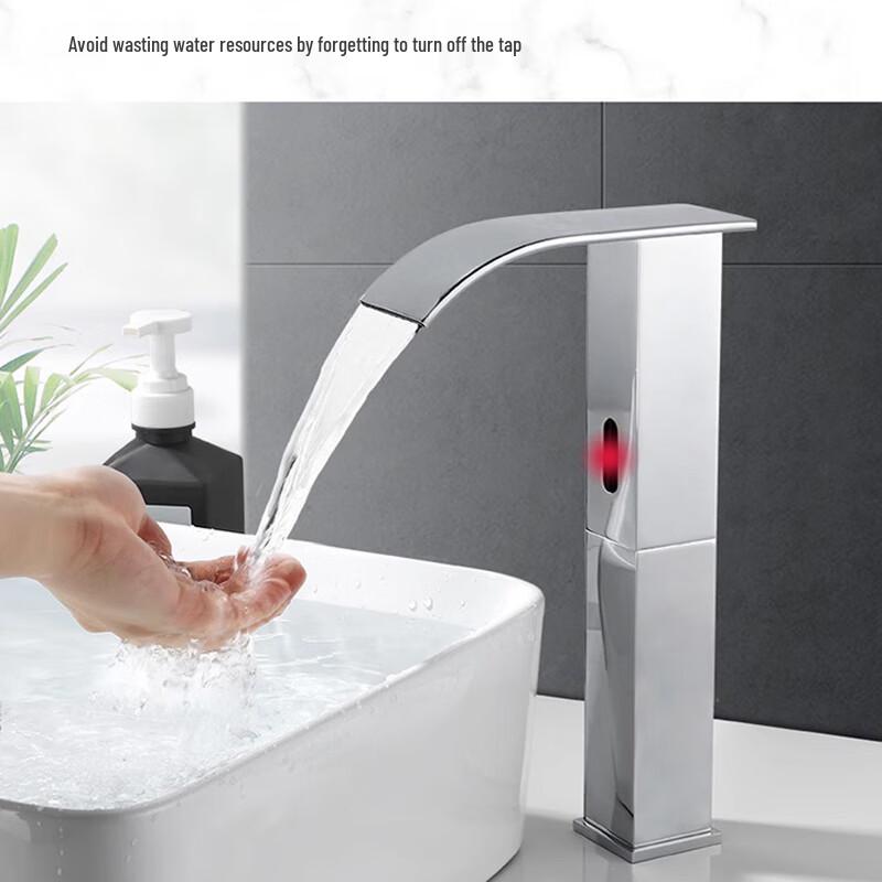 Yidashang 911 Series Smart Sensor Basin Faucet
