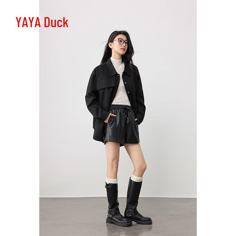 Yaya Damen Leichte Vielseitige Daunenjacke im Hemdstil