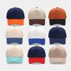 Ldslyjr Four Seasons Cotton Solid Casquette Baseball Cap Adjustable Outdoor Snapback Hats For Men And Women 36