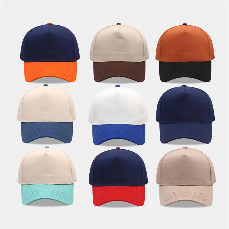 Ldslyjr Four Seasons Cotton Solid Casquette Baseball Cap Adjustable Outdoor Snapback Hats For Men And Women 36