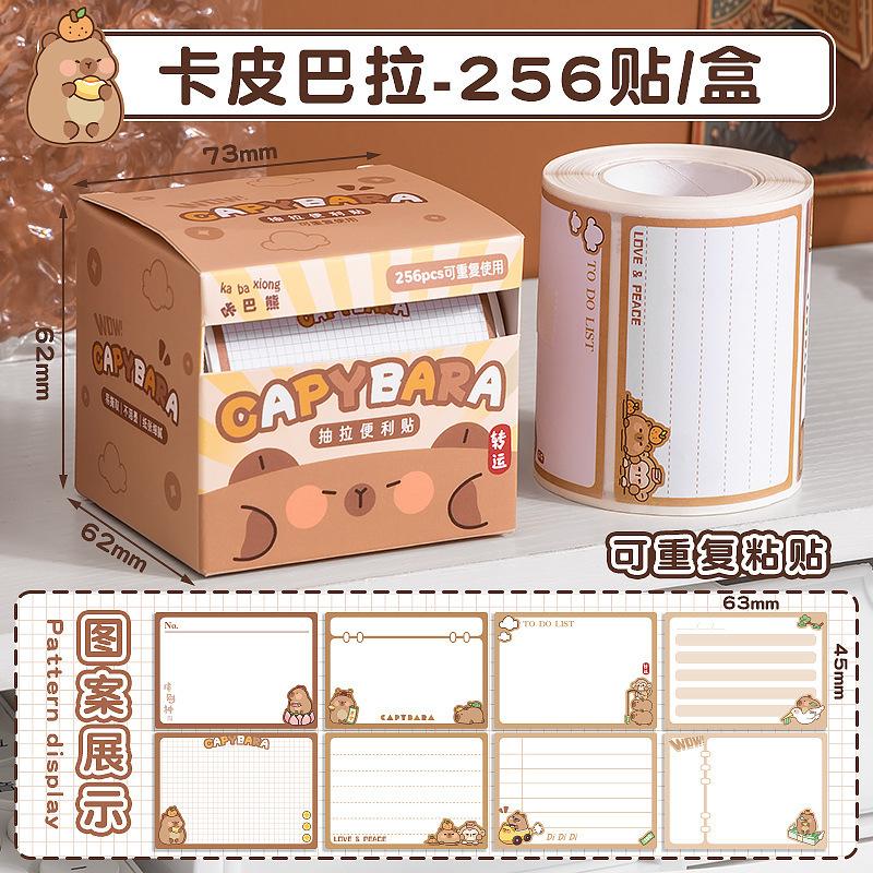 Kaba Bear Pull-up Post-it Note High Value Wrong Question Post-it Sticker Student Full Sticky Index Label Sticker
