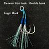 Metal Jig Double Hooks High Carbon Steel High Tensile Force Metal Jig Tail Assist Hooks Antirust With Barbs