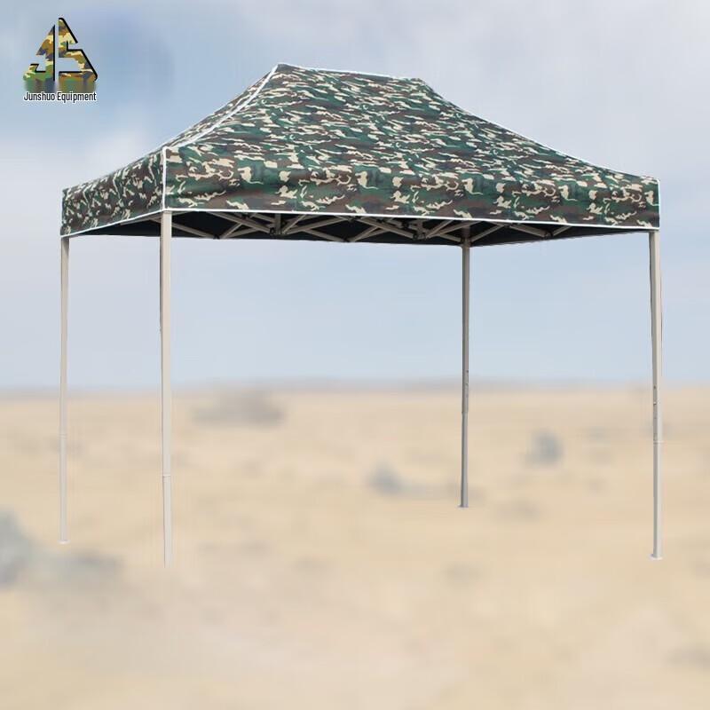 Foldable 3x6m Four-Leg Sun Shade Tent