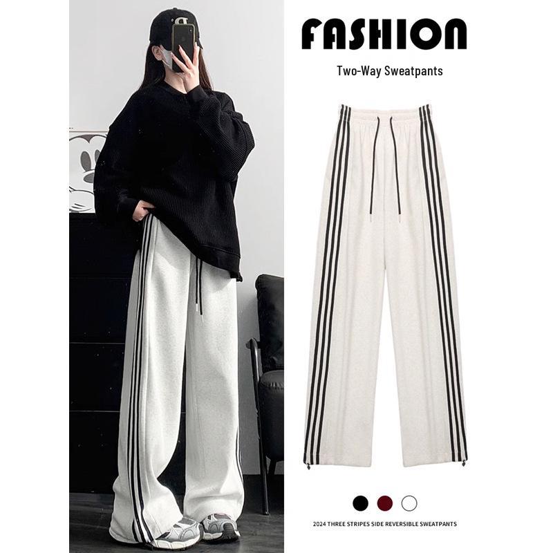Women's White Gray Striped Wide-Leg Sweatpants - New for Spring & Autumn 2024