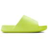 Nike Pánské tenisky Calm Slide Volt Zelené FD4116-700