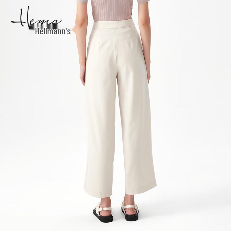 HIRMANDS Women's High-Waist Slimming Wide-Leg Casual Pants