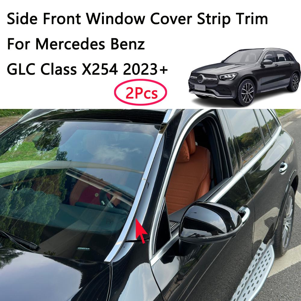 

Боковая крышка переднего окна, декоративная накладка для Mercedes Benz GLC Class X254 2023 + GLC260 GLC300 AMG Auto