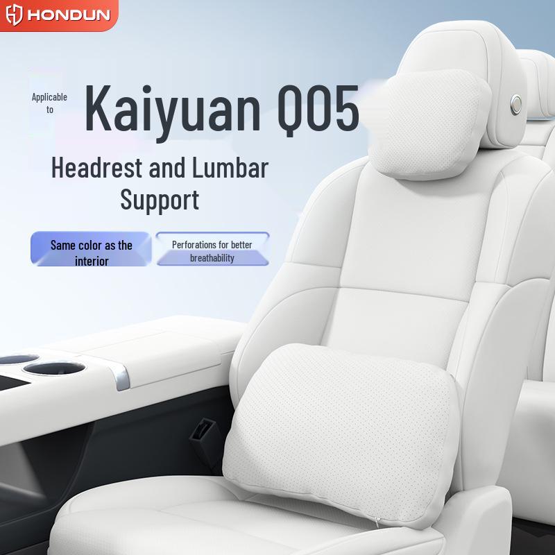 Q05 Headrest Lumbar Support Pillow - Essential Neck & Lumbar Protection for Car Interiors