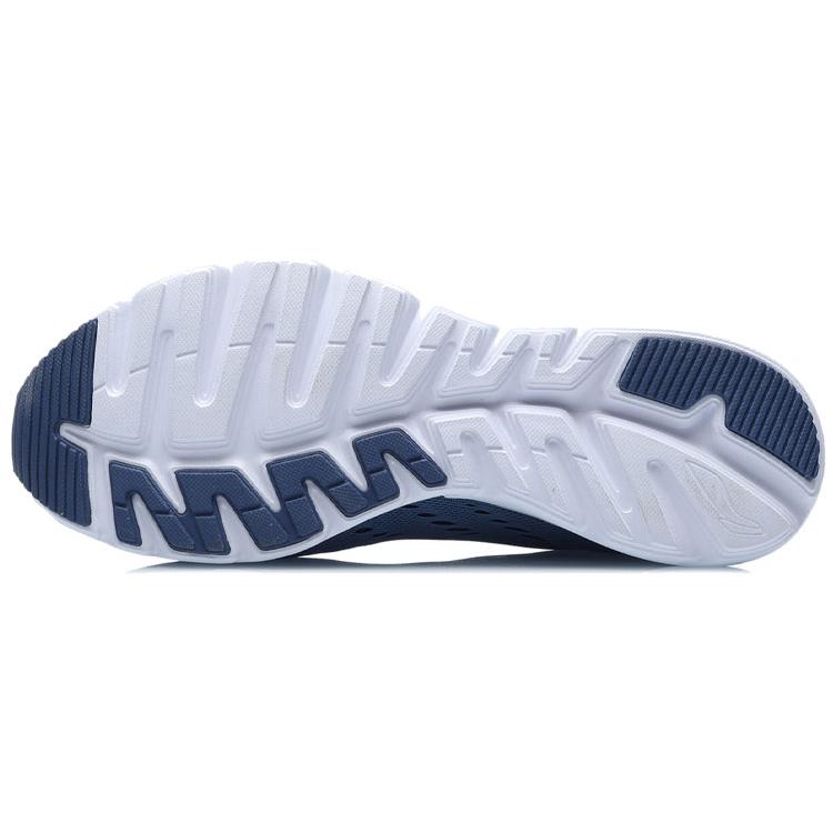 Li Ning Textile, Synthetic Leather Cushioning Slip Resistant Abrasion Resistant Breathable Lightweight Low top ARBR005-3