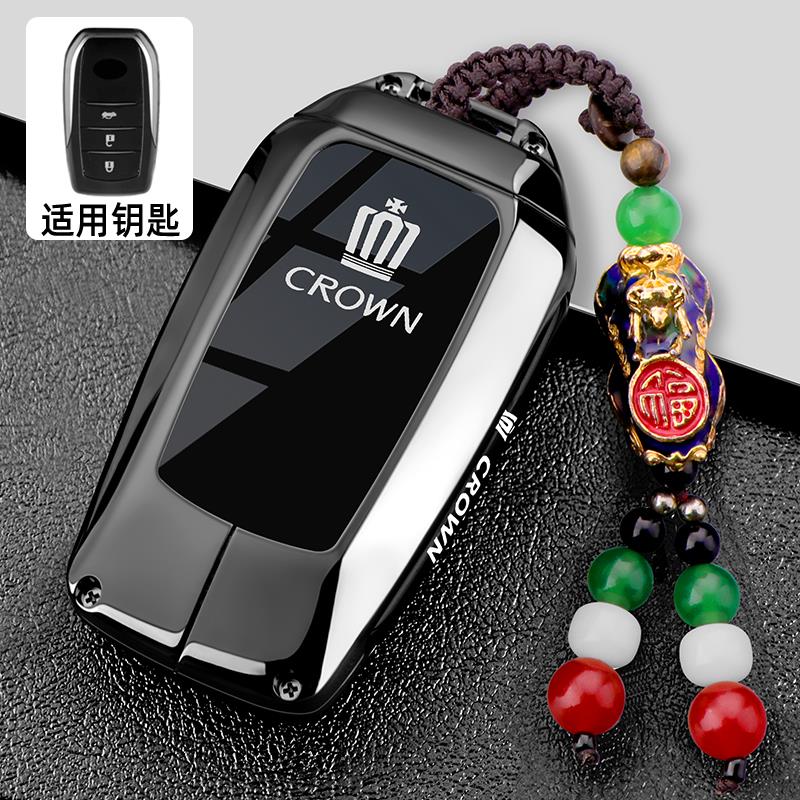 2024 New Crown Land Release Keycase 12/13/14/16th Generation Toyota Crown Car Special Premium Shell Buckle
