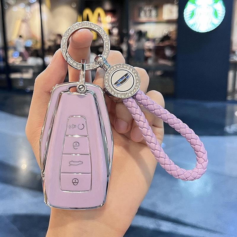 Applicable To Geely Key Cover Borui XingyuelBenry Bin YuecoolBoyue Vision EmgrandgsCase buckleglBag