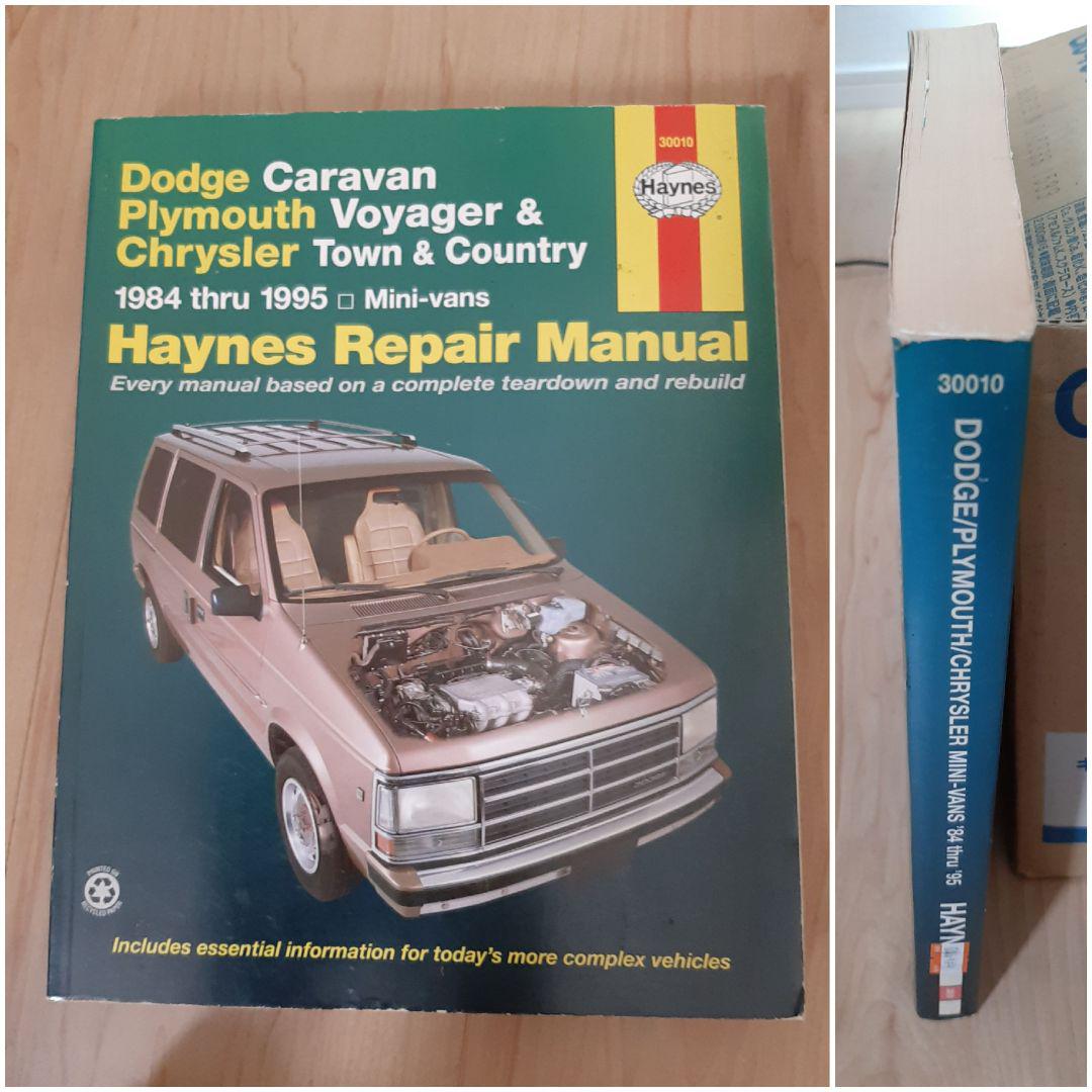 

[USED] New and used Haynes maintenance book, foreign book, Dodge Caravan