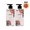 Perfume Body Lotion 400ml Love X2