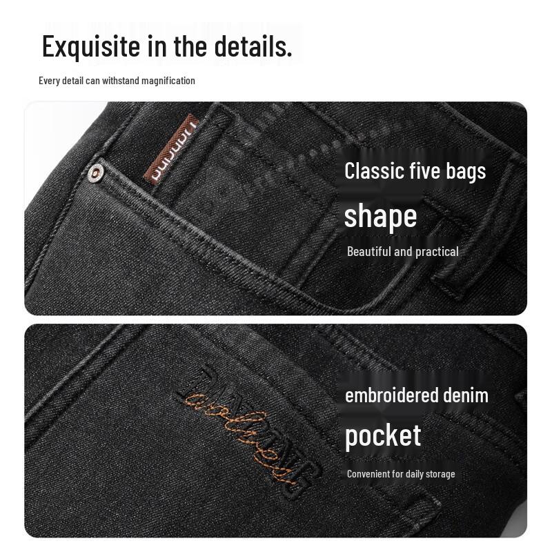 Men's Fleece-Lined Heavyweight Straight-Leg Jeans