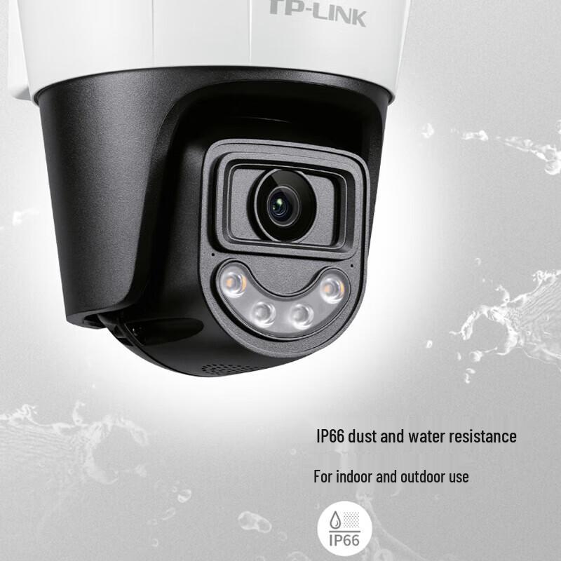 TP-LINK Outdoor 360° Panoramic Full-Color Security Camera