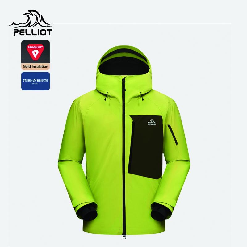 

Куртка лыжная Pelliot Unisex Gold Label P-Cotton L