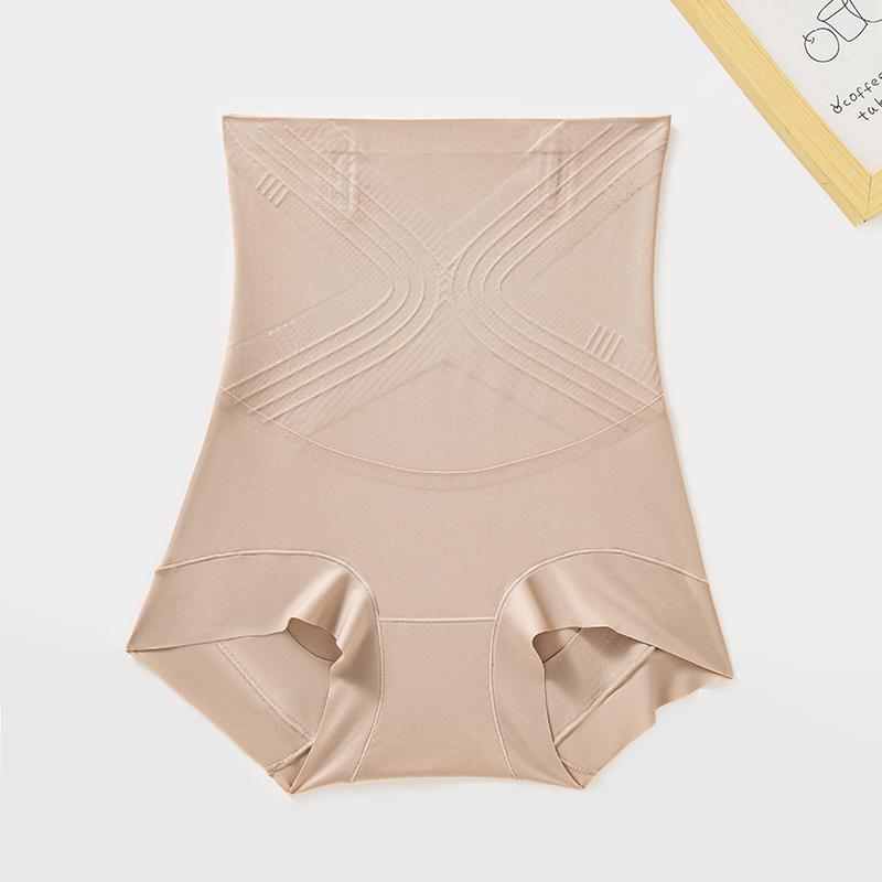 High-Waisted Tummy Control Butt-Lifting Shaping Underwear for Women