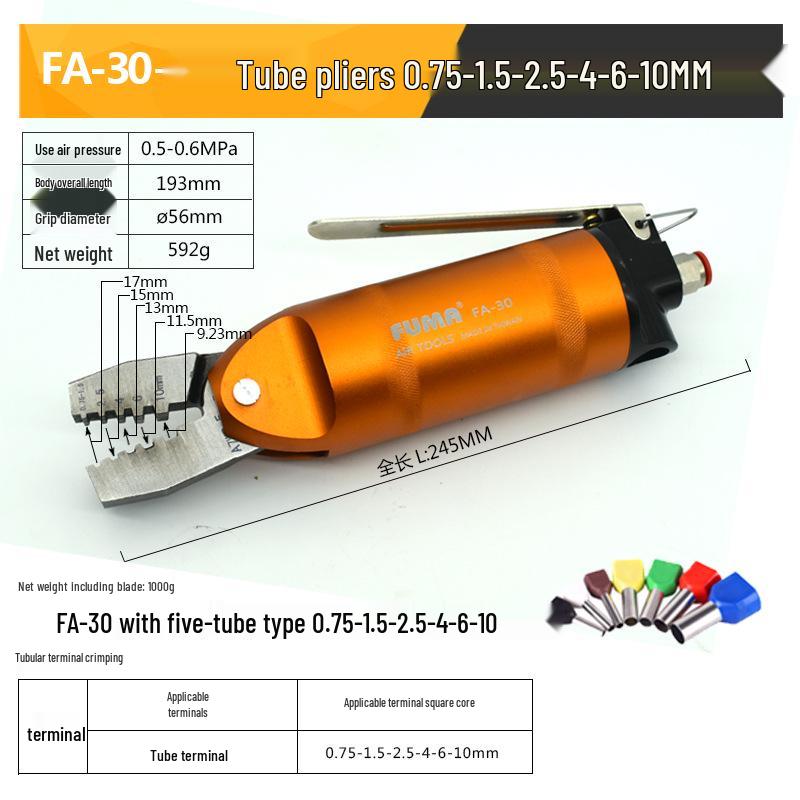 FUMA Pneumatic Terminal Crimping Tool – Cold Press Wire and Bare Terminal Pliers