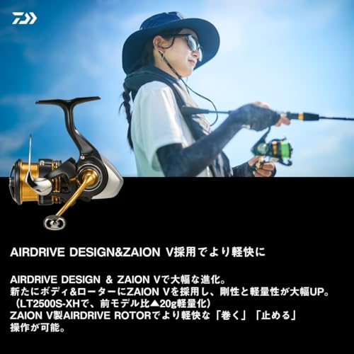 Daiwa Spinning Reel 23 Legalis LT Various Types (2023 Model)