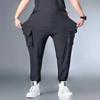 Plus Size Black Casual Trousers Summer Ice Silk Trousers Men's Lightweight Loose Fit Large Pockets Cuffed Legs Sports Long Trousers