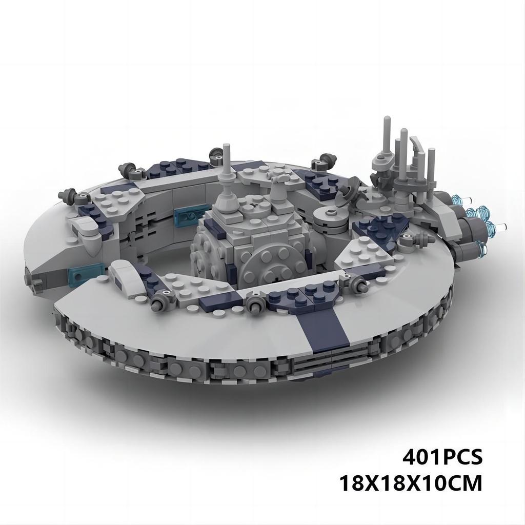 Star Wars Building Blocks MOC-42518 Trade Federation Battleship Spaceship Assembly Toy Ornaments
