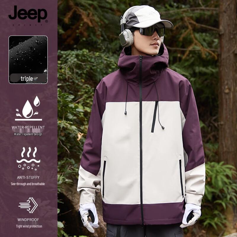 JEEP SPIRIT Unisex Windproof Waterproof Outdoor Jacket