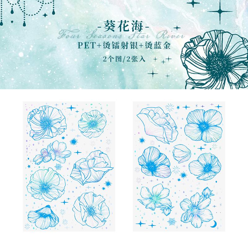 

2 pcs Vintage Stickers Adhesive Diy Hand Account Stick Labels Stickers aesthetic handmade Scrapbooking accessories