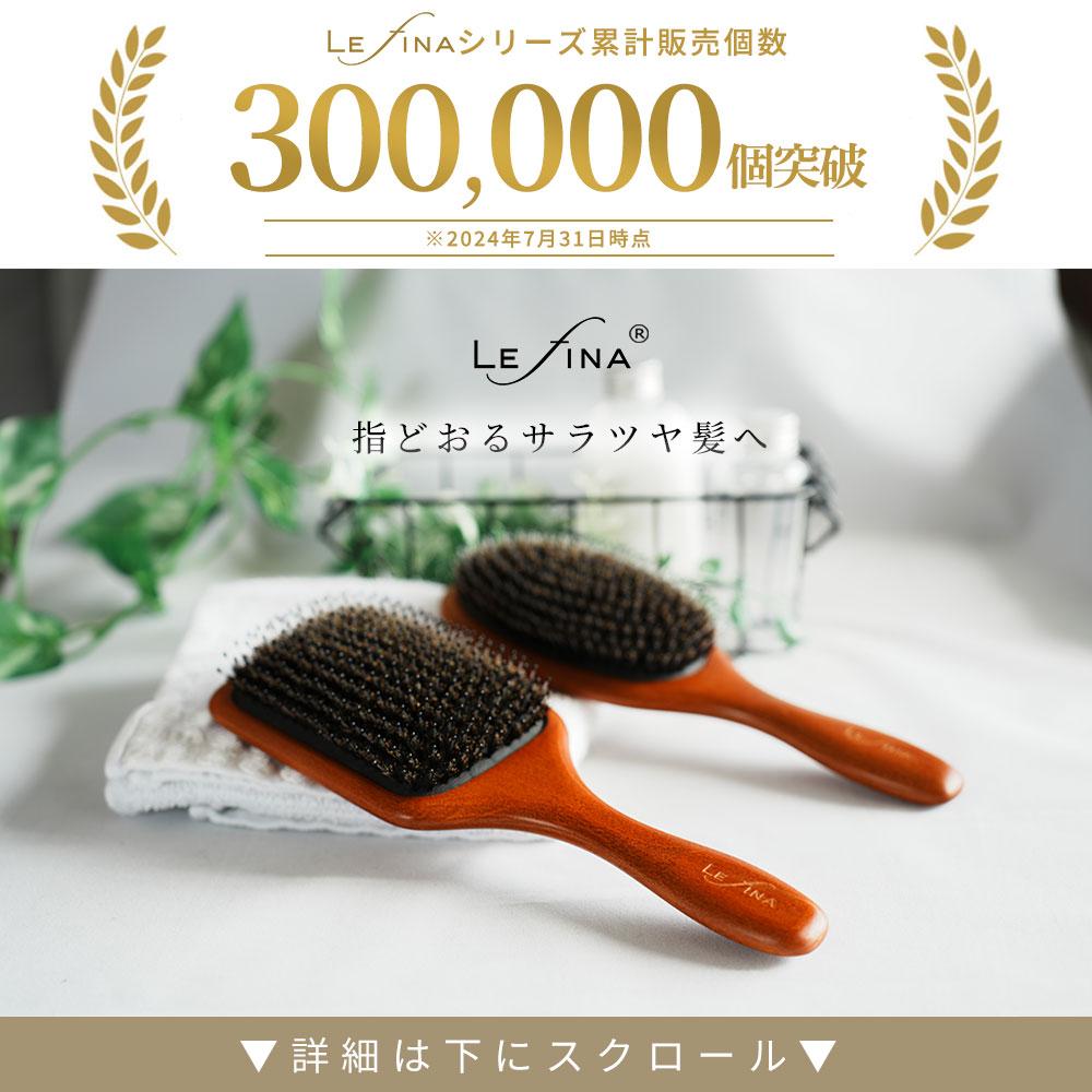 10 OFF + 2x Points Until 5/27 (Wed) 159 Ranked 1st / 13000 Reviews 4.65 Hair Brush Lefina Boar Bristle Natural Wood High-Quality Paddle Supervised Spa