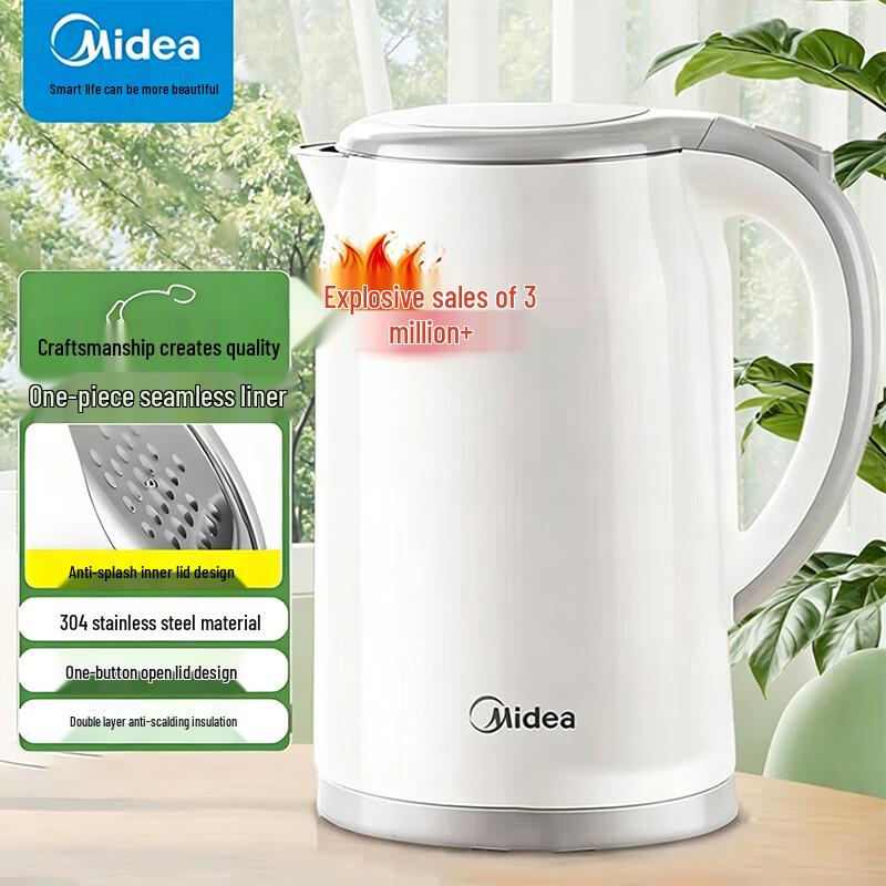 Midea 1.7L Double-Layer Anti-Scald Electric Kettle