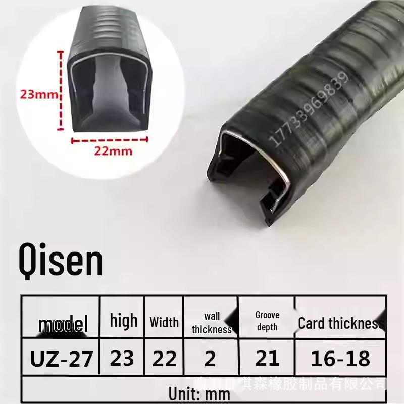 U-shaped Steel Composite Decorative Car Door Edge & Anti-Collision Rubber Strip