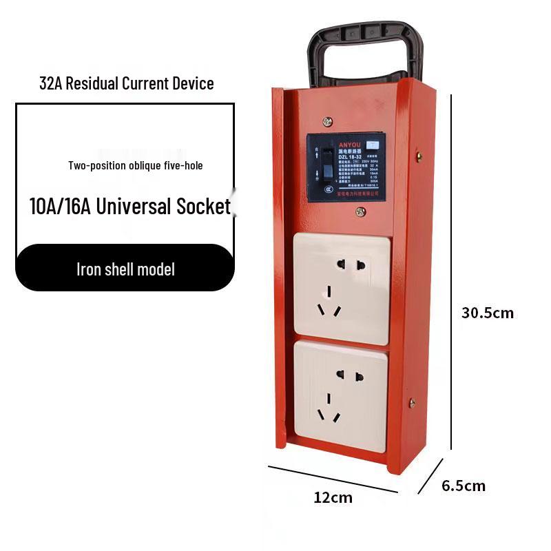 Compact Industrial Power Strip with RCD and Display for Construction Sites