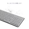 FMV ESPRIMO FH Keyboard Cover for Fujitsu Cover Protector 27 inch FH95 FH93 FH90 WF2 inch FH77 FH70 FH67 FH60 FH56 FH52 WF1 Keyboard KB800 Soft