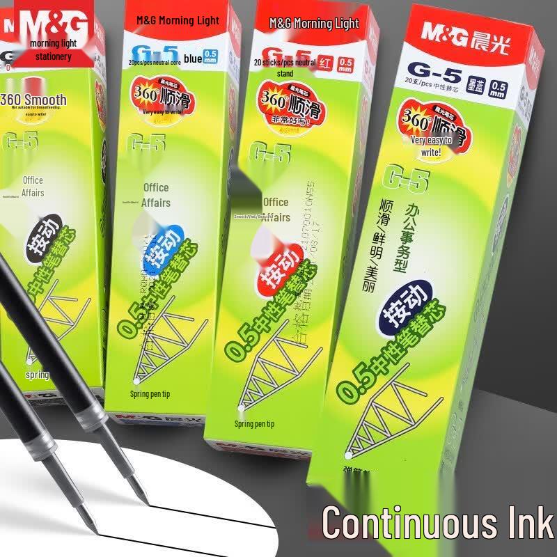 M&G Retractable Gel Pen Refills, 0.5mm Bullet Tip