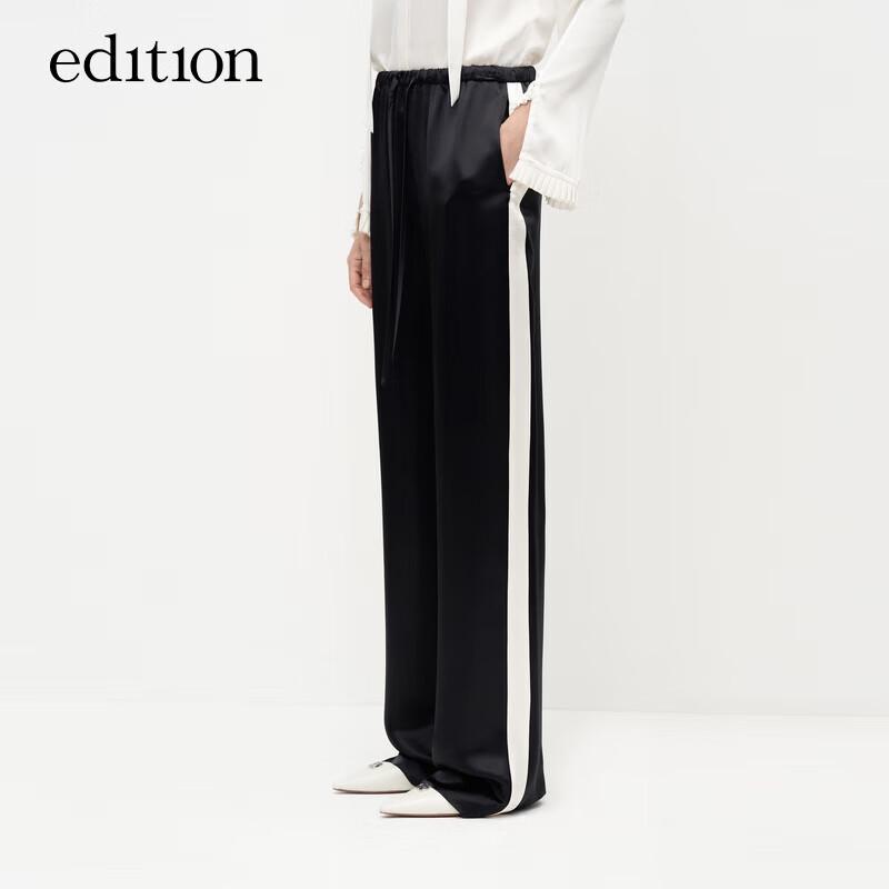 Edition Women's Color-Block Wide-Leg Track Pants