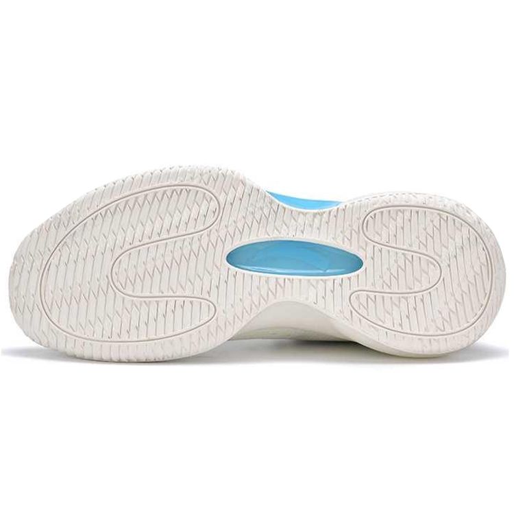 Anta Cement Nemesis Leichte Bubble-Serie Abriebfest Rutschfest Low-Top Basketballschuhe Herren Sneakers Blau 112121606S-7