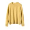Women's Thickened Cashmere Sweater - Autumn/Winter Heather Yarn Round Neck Knitwear, Lazy Style, Solid Color Base Layer Top