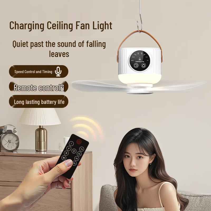 Susu Portable LED Camping Fan with Remote Control